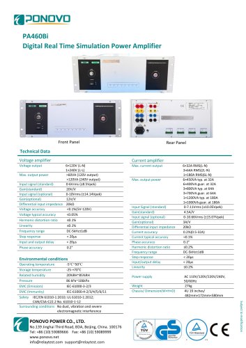 PA460Bi Digital Real Time Simulation Power Amplifier Datasheet_EN_2026 V2