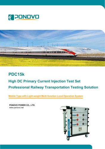 PDC15k High DC Primary Current Injection Test Set Brochure_EN_2026 V1.pdf