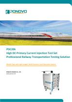 PDC20k High DC Primary Current Injection Test Set Brochure_EN_2022 V1