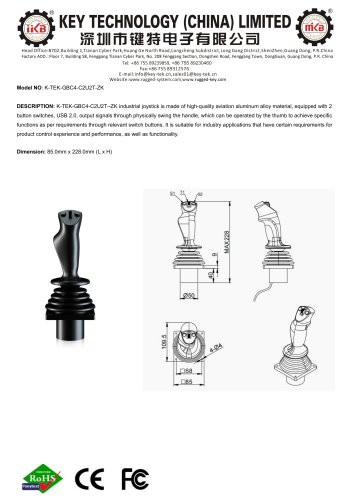 key technology industrial joystick K-TEK-GBC4-C2U2T-ZK datasheet