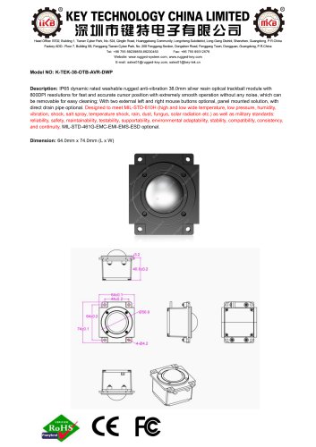 Removable Optical Trackball K-TEK-38-OTB-AVR-DWP Datasheet