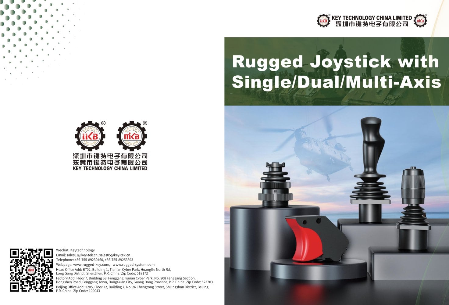 Rugged Joystick Catalogue - Key Technology China Limited