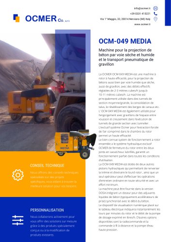 OCM-049 MEDIA