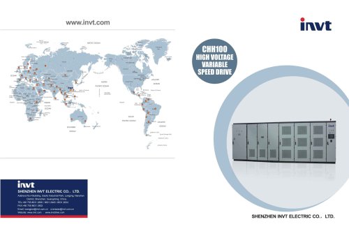 INVT CHH100 Series Medium Voltage Drive