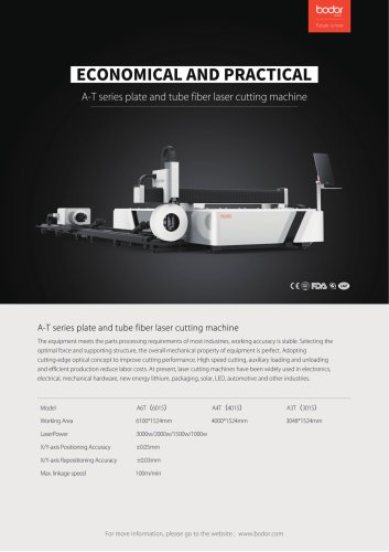 AT-series metal tube and sheet laser cutting machine