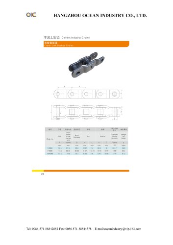 Crank-link Bushed Chains