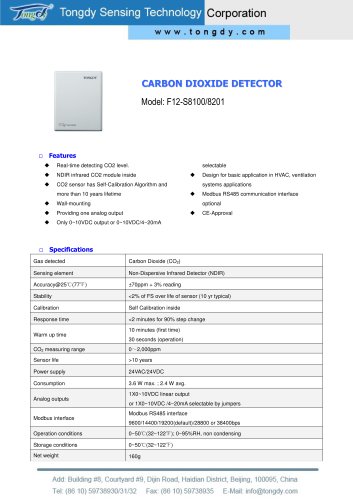 CARBON DIOXIDE DETECTOR  Model: F12-S8100/8201