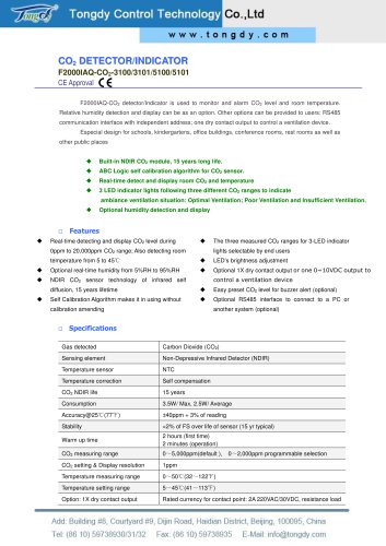 CO2 indicator/controller: F2000IAQ-CO2-31/51 | Tongdy®