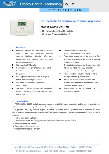 F2000IAQ-CO2-3003D Greenhouse 3 in 1 controller | Tongdy®