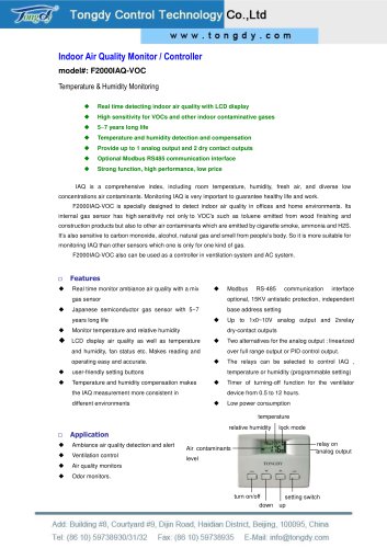 F2000IAQ-VOC series VOC Monitor | Tongdy®