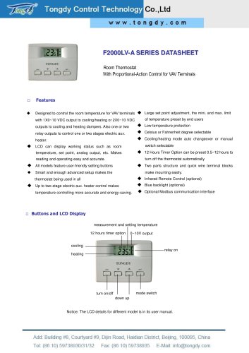 F2000LV-A series of VAV thermostat | Tongdy®