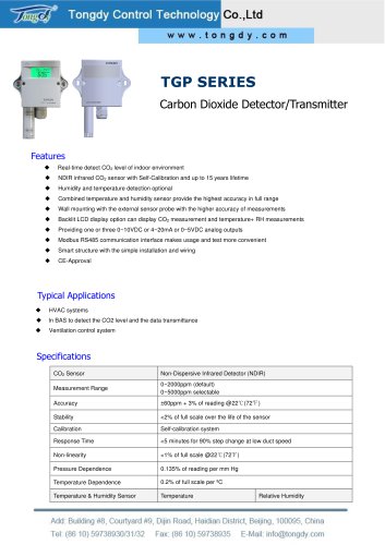 TGP series CO2 transmitter with adown probe | Tongdy®