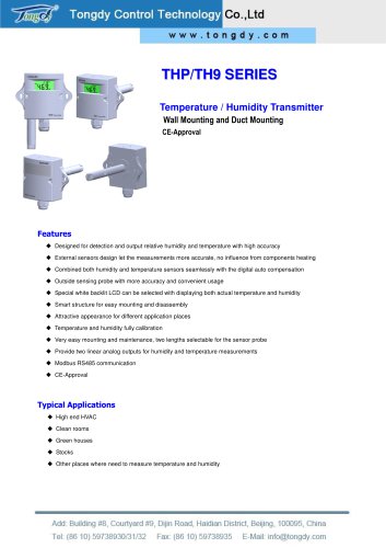 THP & TH9 series High Accuracy Humidity & Temp. Transmitter |Tongdy