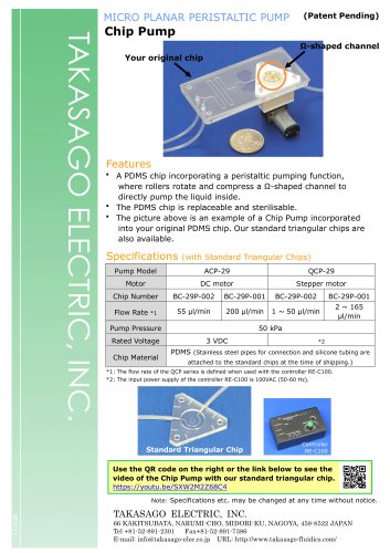 MICRO PLANAR PERISTALTIC PUMP - Chip Pumps - (Patent Pending)