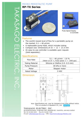 RP-TX Series