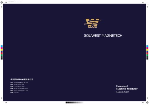 Souwest Magnetch