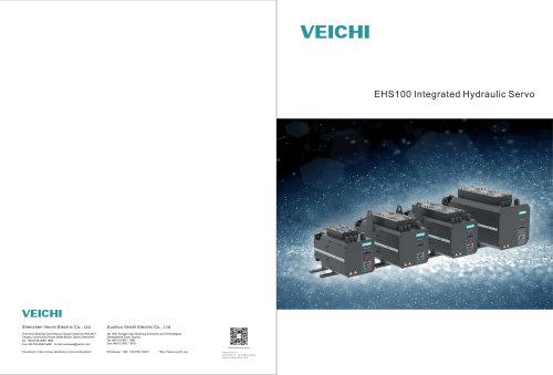 EHS100-integrated-servo