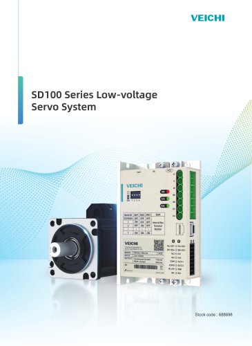 VEICHI SD100 Series Low-voltage Catalog V1.0