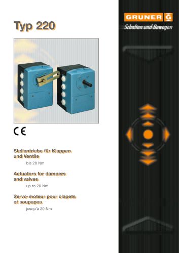 OEM Actuator Type 220 