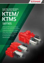 KTEM/ KTMS series