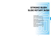 STROKE BUSH SLIDE ROTARY BUSH