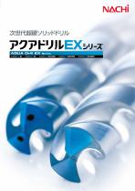 AQUA Drills EX Series