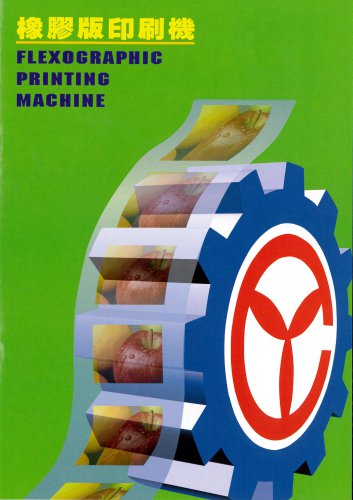 Flexographic Printing Machines