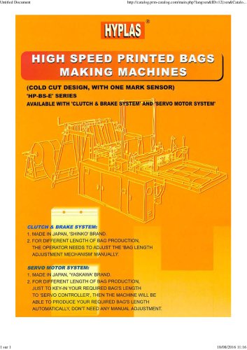 high-speed printed bags