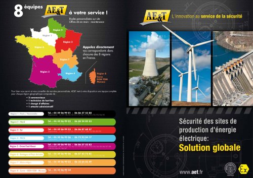 Sécurité des sites de production d'énergie électrique