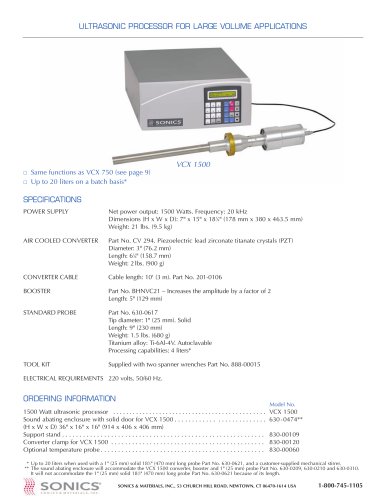 VCX 1500 (1500 watts)