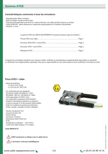 Gamme ATEX