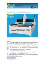 PENN PC-1325PH high z axis mould cnc router for mould