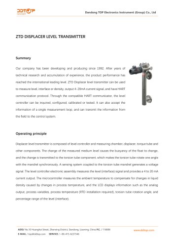 ZTD DISPLACER LEVEL TRANSMITTER