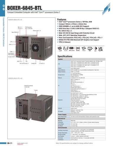 ATX-Q870A