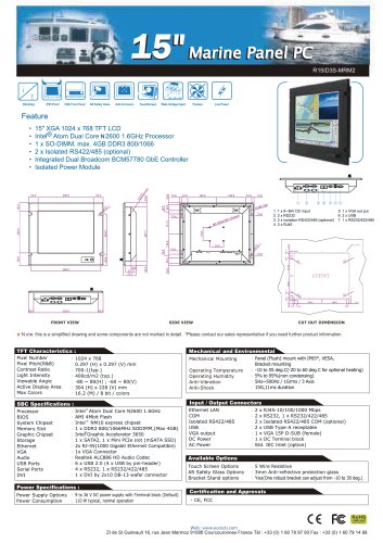 15" marine panel PC