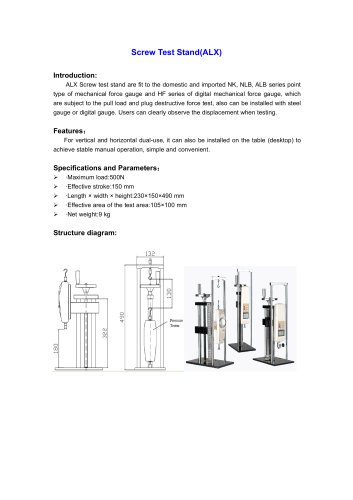 ALX Screw Test Stand for pull load and plug destructive force test pull load and plug destructive force test | Wenzhou Tripod instrument