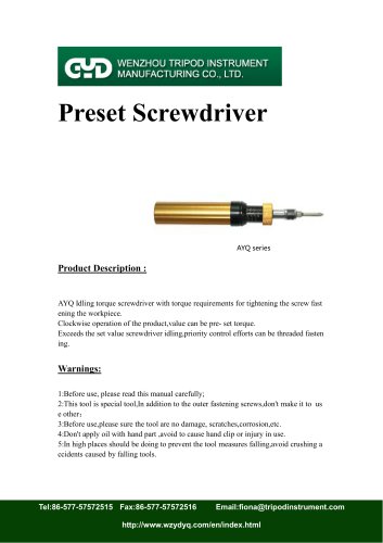 AYQ preset torque screwdriver|Tripod instrument