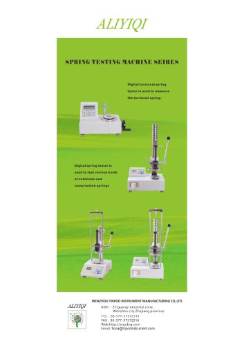 Digital measuring instrument/calibrator from Wenzhou Tripod/Force gauge/spring tester/tension meter/torque meter/New products 2017