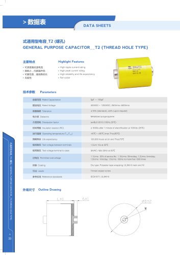 SNUT2- GTO snubber capacitor