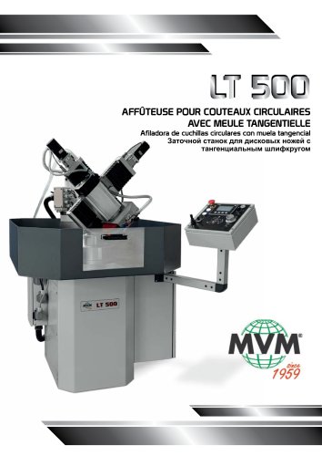 LT 500