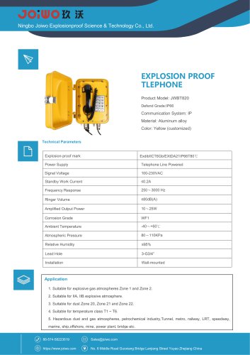 Joiwo Explosion proof VOIP telephone JWBT820