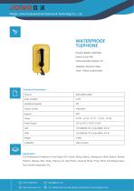 Joiwo VOIP Intercom Phone Weatherproof Telephone JWAT920