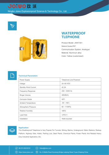 waterproof telephone for highway