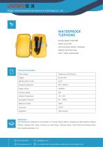 weather-resistance telephone- JWAT306