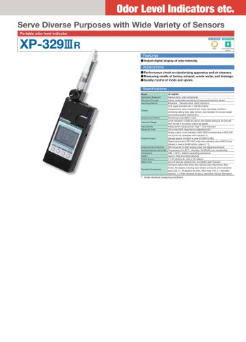 XP-329IIIR Portable odor level indicator