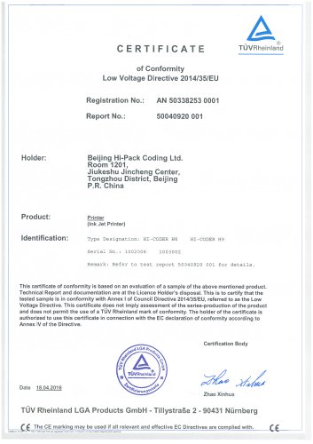 CE Certificate|Low voltage|Hi-Coder H8|Inkjet printer|Beijing Hi-Pack Coding|