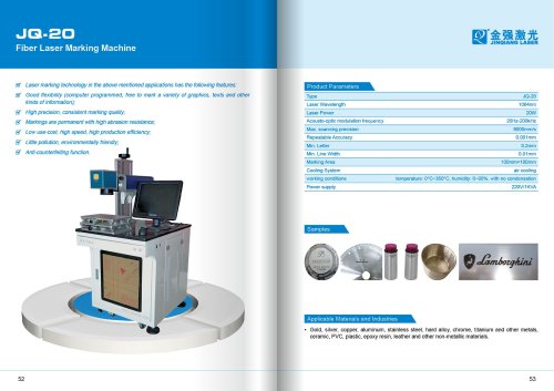 JQ fiber laser marking machine JQ-20 for metal good ring