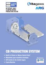 NC ROTARY TABLE CLAMPING BRIDGE PRODUCTION SYSTEM