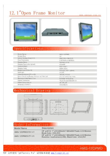 Amongo 12'' Open frame touch screen industrial LCD Monitor/AMG-12OPMD