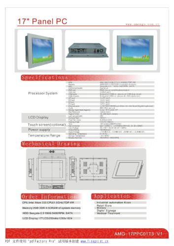 Amongo 17'' Fanless touch screen industrial panel pc